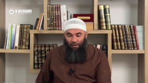 280. Глава 45: Запрет ругать время | Единобожие в вопросах и ответах