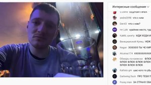 VJLINK обращение к президенту РФ с турецкого круиза