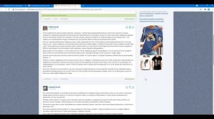 Как перекрыть воду под давлением если кран не крутится и сломался ?