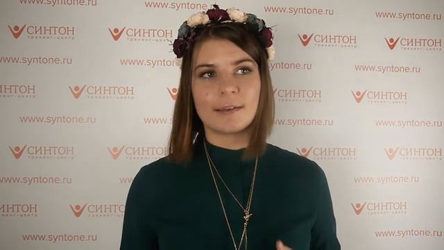 Отзывы о тренинге Ирины Мирошниченко Женская школа