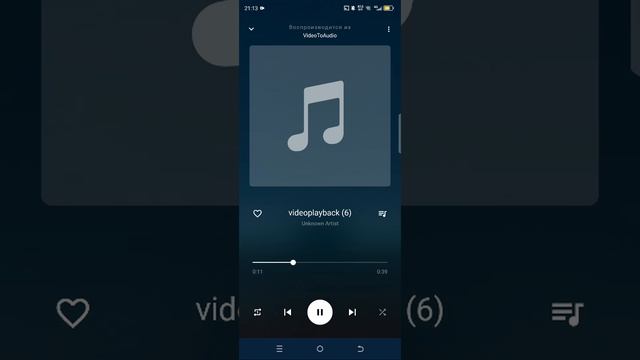 1000123870.mp4