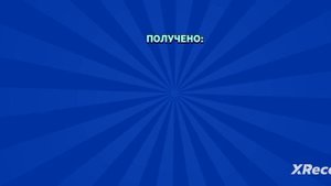 brawl Stars