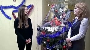 Отзыв о работе агента Сердцевой Татьяны новогодний