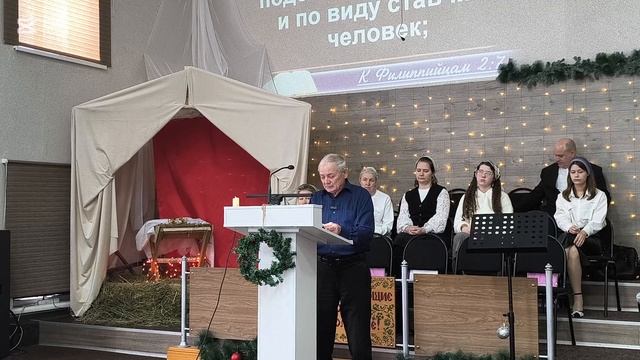 Рождество Христово Темиртау смотреть онлайн