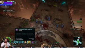 Великий суп наварили