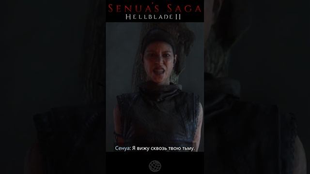 Сенуа: Я уничтожу богов!⚔️➤ Senua’s Saga Hellblade 2 ➤ God of War Ragnarok #godofwar #hellblade2