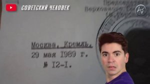 Грабит частная фирма,поменяв название! Мошенники на доверии.Очитесь от Морока! НД Оплот Страны выход