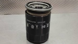 Green Filter OFO 139