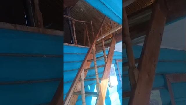 баня