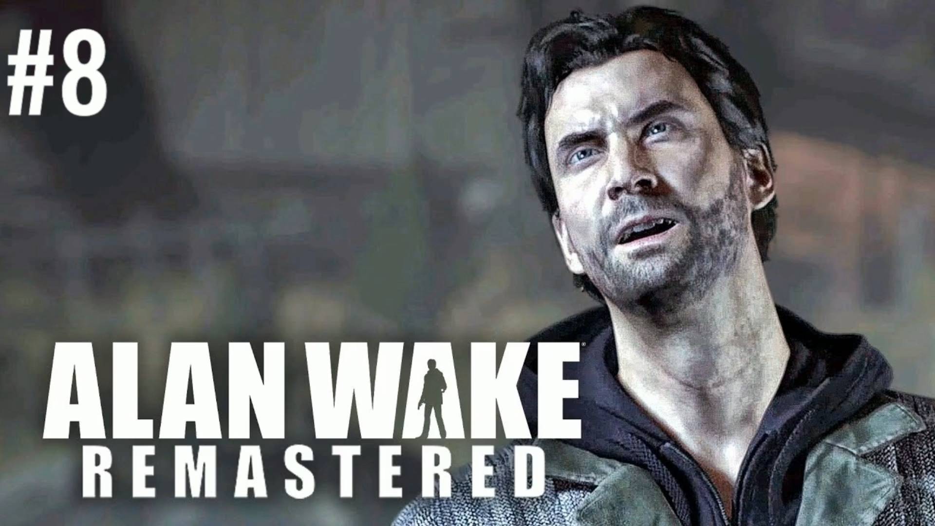 Alan Wake Remastered #8
