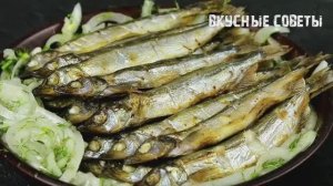 Вкусный рецепт приготовления мойвы