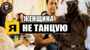 Лето и Арбалеты + женщина я не танцую mashup