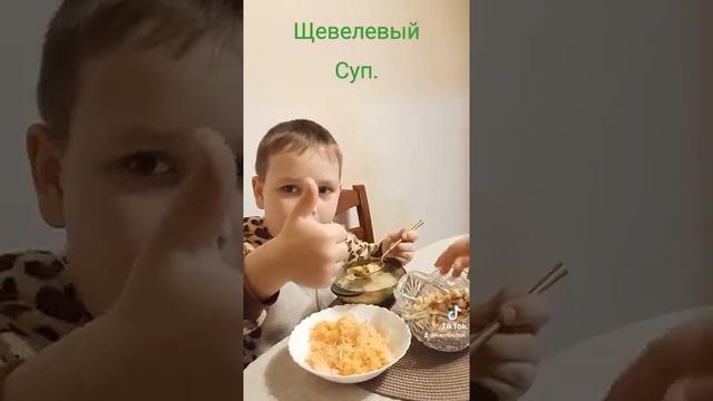 Щавелевый суп.Балашиха.