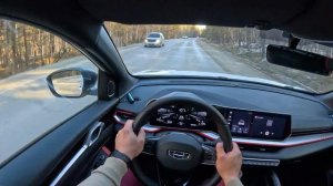 Geely Coolray 2024 1.5 Turbo POV Drive / Тест драйв от первого лица