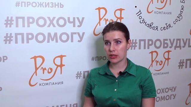 Выпуск 1_Кредитный аналитик