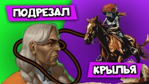 🔥 Новогоднее Родео против Grey Talon  | MOONLIGHT на Bebop Deadlock