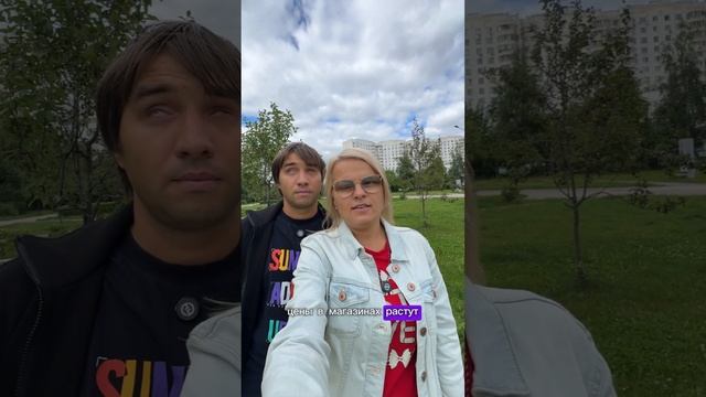 СЛЕПОШАРИКИ ЭТО МЫ. #знакомство #счастьевмелочах #семья