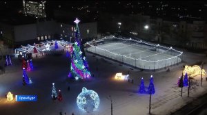 Жители Башкирии могут отправиться на новогодние каникулы в Оренбургскую область