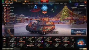 05.01.2025 в новый год с Миром танков (World of Tanks) с ZLODEY_ZORG