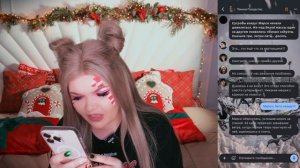 СТРАШНАЯ ПЕРЕПИСКА | ТЁМНОЕ РОЖДЕСТВО 4 Часть