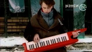 NENSI Дым Сигарет с Ментолом TV edition menthol