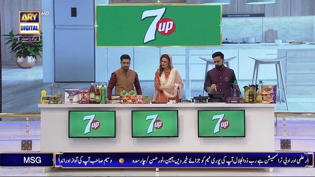 Shan e Iftar - Segment: Shan e DastarKhuwan - 16th April 2022 - #ShaneRamazan #ChefRidaAlam