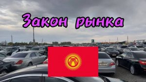 Авантюристы. 3ч. "Определились с машиной"