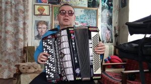 Разбор Смуглянки.