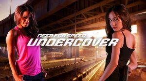 Asian Dub Foundation_Burning Fence_NEED FOR SPEED UNDERCOVER