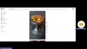 Молитва оптинских старцев на начало дня