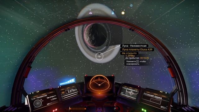 Открыли Etusa A39 💚 No Man's Sky #10 смотреть онлайн