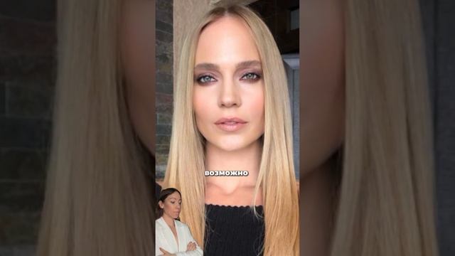 Что сделала Глюкоза на концерте #глюкоза #пластиказвезд #допосле #морщины