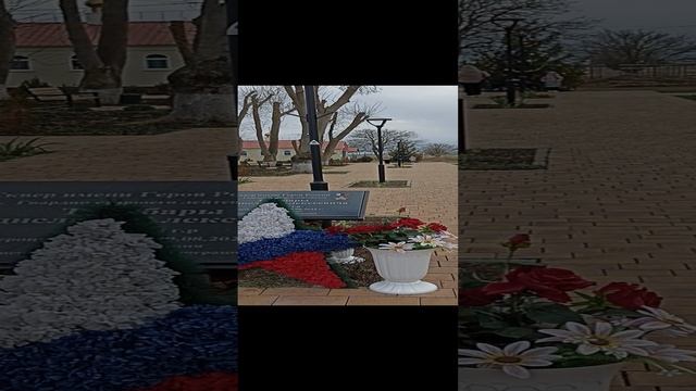 Сквер героев в Михайловке