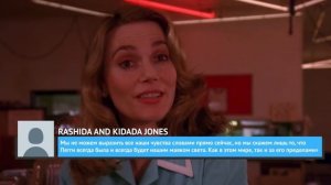 Актёры, которые покинули нас в первой половине 2019 года