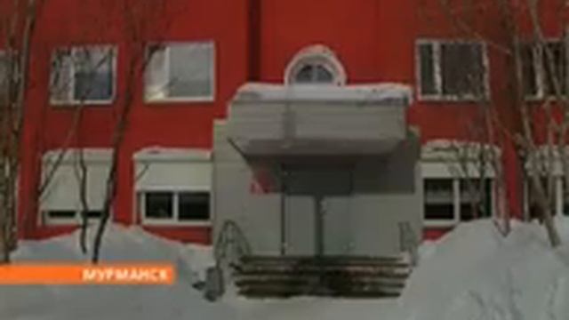 4 миллиарда рублей на реформу здравоохранения смотреть онлайн