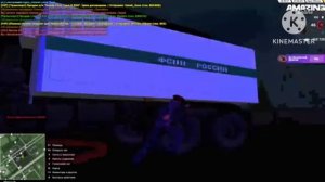 Ночные будни ФСИН | АМАЗИНГ РП | AMAZING ONLINE | GTA CRMP |