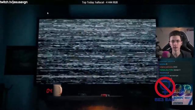 Топ Моменты с Twitch | Хесус не смешной  | Валакас опять е#банулся| Без Стримерш|