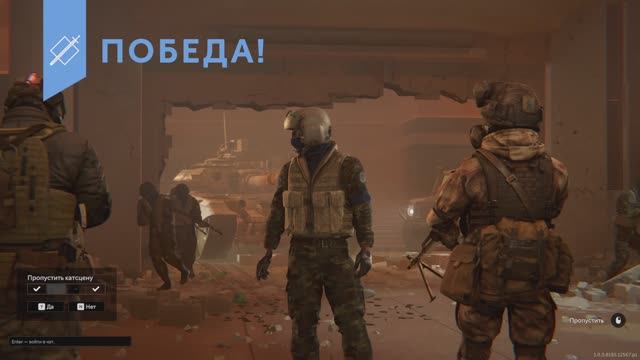 Прохождение PvE Миссии на Карте "Торговый Центр" / ИГРА КАЛИБР [feat. Товарищ Прапорщик]