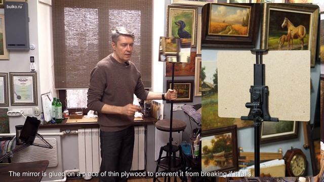 Зеркало художника. Лучший помощник. Artist's Mirror. The best assistant