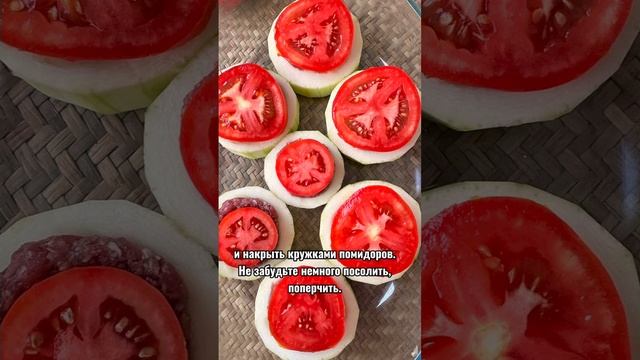 Это Самое Вкусное Блюдо Из Кабачков! #рецепт #кабачкифаршированные  #совет #овощи #лайфхак #shorts