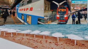 ИЗ СЕВЕРНОЙ СТОЛИЦЫ НА ЮГ -Закрытие Сезона 2024-  АВРОРА/ КУПЕ/ СВ