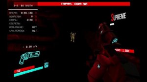 ULTRAKILL Гавриил на сложности Violent