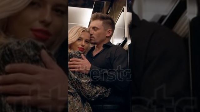 Интрига... смотреть онлайн