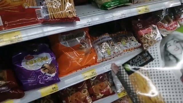 Еду в Гости к Маме/Поход по Магазинам/Мама НАКУПИЛА мне Кучу Гостинцев и Не только.#домашнийвлог