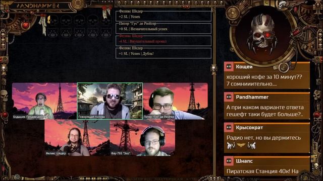 7 сезон | Неизвестный Канал | Серия 1 | Мастер Хьюстон смотреть онлайн