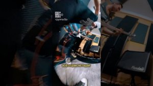 Проект Темки-Слесаря  - группа Бо / Ты такая одна