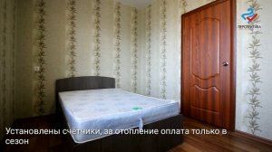 Продаётся 2 комнатная квартира в ЖК "Солнечный"