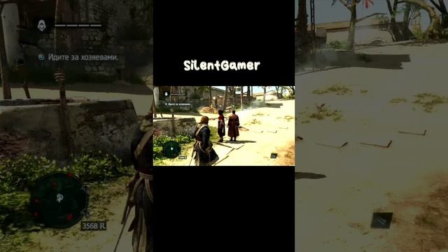 Assassin's CREED: black flag #3 смотреть онлайн