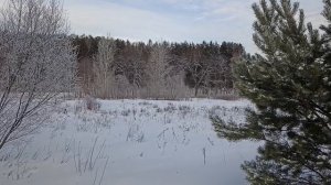 Зима.