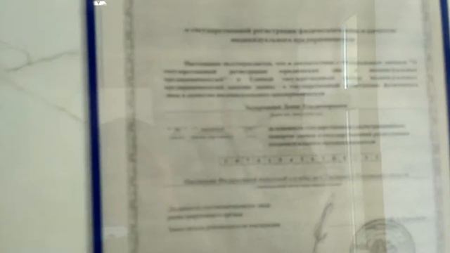 Респект Авто - Офисы Ростов, Таганрог. смотреть онлайн